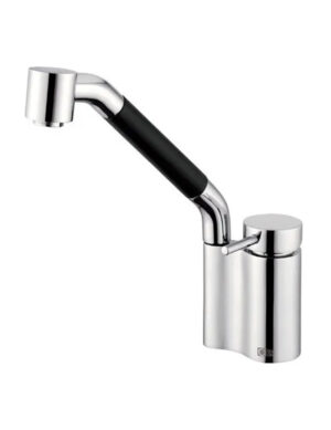 CM Lavelli Acquamix Kitchen Mixer with Pull-Out Shower - 9233MISCCRM